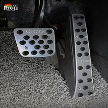 오르간오토 차량용 알루미늄 오르간페달 2pcs