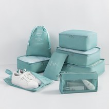 옳고바른 여행용 파우치 8종 세트 캐리어 정리 신발 방수 트래블백