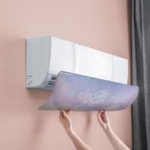 유니코시 간편설치 무타공 벽걸이 에어컨 바람 무풍효과 바람막이 바람가리개 윈드바이저 날개 LG 삼성 캐리어 공용, 하늘