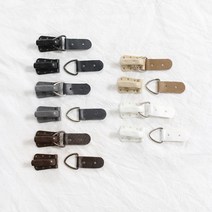 퀼트가게캐스카 밍크 걸고리 밍크 퍼 두꺼운 가죽 단추 부자재, 캐스카, 화이트