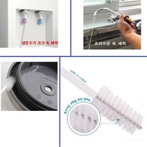 양면브러쉬 빨대컵 조리수 정수기코크 다용도 세척솔, 본상품선택