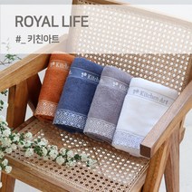 경동타월 30수 키친아트 타월 200g / 10매세트, 회색 10매