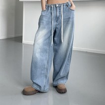 여자 로우라이즈 와이드진 보이핏 스트링 워싱 청바지