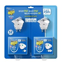 에프킬라 매직큐브 히터x2개+리필 30일x5개 무향 모기살충제 날파리퇴치제 해충제 파리약 전자모기향 전기모기약 코드형, 2세트