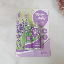 터치미니 방향제 라벤다향 리필 13ml 2개입섬유향수 실내방향제 캔방향제 터치방향제 디퓨저 탈취제 누르는방향제 수동방향제