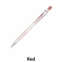 [문구의신]모리스 아티카사프 0.5미리 Redmk**7351