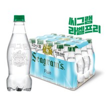 씨그램 플레인 탄산수 190ml, 20개