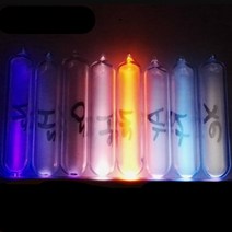 봉인 된 유리에 8 개의 희귀 한 빛나는 가스 99.999% 순수 크립톤 헬륨 네온 아르곤 크세논 산소 질소 수소 요소 수집, Xenon D14x60mm