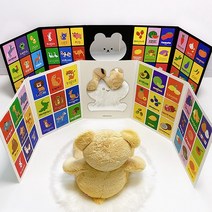 코튼버니 아기 병풍 세트 세이펜 호환 화이트 블랙, 블랙+거울 곰+카드 2종+딱풀