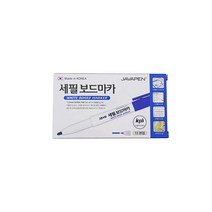 자바 세필보드마카 12개입 1갑, 파랑 1갑