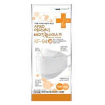 (유한킴벌리 납품사) [필터 및 원자재 전부 국산] 에어앤디 국내생산 MB필터 황사 방역마스크 KF94 대형 흰색 개별포장 1매