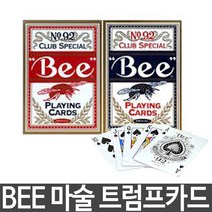 BEE 마술 트럼프 카드 포커 비카드 보드 게임 uspc