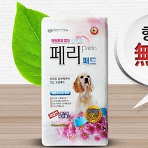애견 패드50매 순수펄프 흡수력 흡수량 좋은 상쾌 깔끔 소변 대변 친환경 국산, 1
