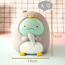 해외 귀여운 스밋코구라시 저금통 예쁜저금통-12684, 옵션06