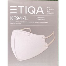 에티카 보건용 마스크 KF94 중형/대형 30매 블랙/화이트, 화이트 베이직 대형