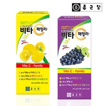 [KT알파쇼핑]비타씨패밀리 100T 1박스, 레몬맛 1박스_수량_상세페이지참조, 레몬맛 1박스