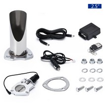 소리박 가변 가상 배기 마후라 듀얼 머플러 팁 자동차 베기음 튜닝2.53 원격 ​​제어가 있는 전기 스테인리스 스틸 시스템 컷아웃 컷아웃 밸브는 파이프 컷아웃을 잘라냅니다., 2.5인치 컷아웃, 협력사