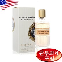 지방시 오 데무어젤 오드뚜왈렛 우먼 100ml