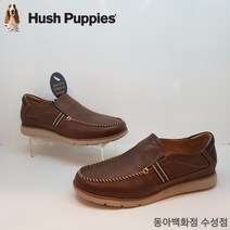 <매장인기상품> 정말 가벼운 무게감 쿠션이 좋고 발이 편한 남성 소가죽 캐주얼화 단화 -동아수성-” class=”wr-img”></a></div></div></div></div><div class=