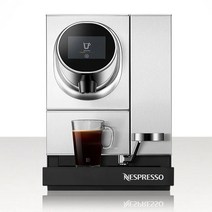 밀리타 카페오 솔로 전자동 커피 머신, E950(블랙)