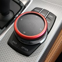 [3G MALL] BMW 5시리즈 G30 iDrive 링 커버 인테리어 몰딩 용품, 블루 1P