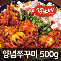 갑쭈네 양념쭈꾸미 500g (냉동) 캠핑 손님초대, 1팩