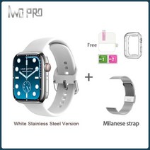 가성비스마트워치IWO New W57 MAX 남성용 스마트 시계 SmartWatch NFC 1.95IPS 대형 화면 428*518 해상도 3, 30 White stainlesssteel