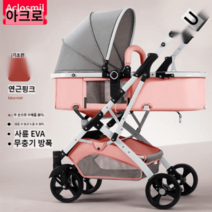 강아지 유모차 소형견 애견 New 접이식 중형견 개모차, 핑크