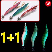 문어 한치 갑오징어 에기 쭈꾸미 애기 낚시 채비 봉돌 루어 낚시줄 합사줄 축광 도료 봉돌 야광 고리추 도래 구슬에기 쭈꾸미애자 무늬오징, 전자엠보에기 블루