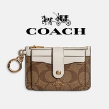 COACH 코치 어태치먼트 카드 지갑 / 카키 Khaki Chalk