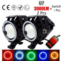 [해외][해외]Huiermeimi 1 쌍 125W 오토바이 헤드 라이트 슈퍼 밝은 보조 램프 U7 LED motobike 헤드 램프 모토 작업 운전 자동차 안개등, 노란 천사 빛