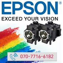 EPSO 프로젝터램프 ELPLP95 / EB-2065 EB-2055 엡손 정품램프