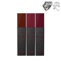 [조성아TM] 오일드롭틴트 (3colors), 색상:와인봉봉, 단품