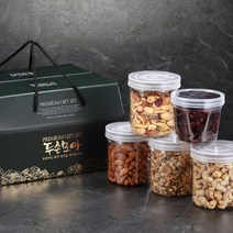 [파란푸드] 두손모아5구 견과류 추석 설 선물세트 (5캐호아믹크) 견과, 1box