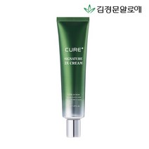 김정문알로에 [김정문알로에] 큐어 시그니처 3x 크림 50ml, 1개