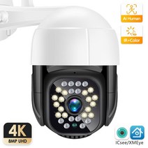 아파트현관cctv 현관문 앞 강아지 홈캠 8mp 4k 무선 ptz hd wifi 카메라, 8mp 캠 128g 카드, au 플러그
