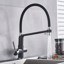 Uythner waterfilter는 주방 수전 듀얼 핸들 데크 360도 회전 정수기능 크레인, 03 Black