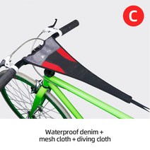 싱크라이더 씽크라이더 싱크라아더x7pro 뉴싱크라이더ThinkRider-섬유 가죽 자전거 핸들 바 그립 도시 스, 03 TRK02-Red