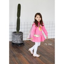 번개맨 번개걸 기본 큐빅 원피스 상하복 탈부착 가능