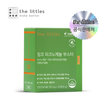 더리틀스 징코피크노제놀부스터, 30정, 21g, 1개
