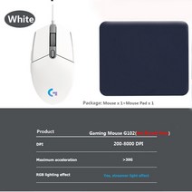 서든마우스 스타크래프트 레이저 마우스 g102 lightsync 게임 + 패드 8000 dpi 조정 가능한 rgb 백라이트 6 기계식 버튼 pc 노트북용 usb 유선 게이머, 흰쥐