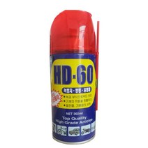 실속형 방청윤활제 HD-60, 1개