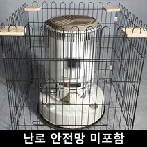 캠핑용품 난로가드 우드받침대 난로안전망 울타리 펜스 철망 보호망 화상, 난로안전망 우드받침대(난로안전망 미포함)