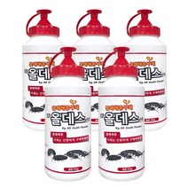 kp 올데스 350g 가루약 노래기 지네약, 올데스 350g 5개
