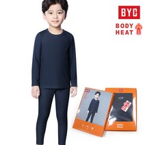 [BYC]아동 베이직 보디히트/히트텍/남아내복/아동내복