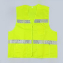 안전 관리자 조끼 야간 형광색 발광 현장 반사 교통