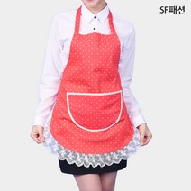 도트 레이스라운드 목걸이 앞치마 집들이 선물 홈웨어, 오렌지(sfae260)
