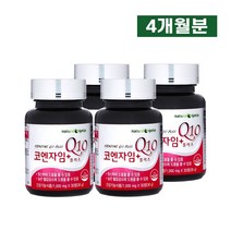위드헬스 코엔자임q 10 코큐텐 효능 여자 남자 혈압 감소 낮추는 방법 혈압 영양제 코엔자임Q10 약 4개월분, 1000mg x30정 4개