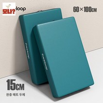 매트 데드리프트 바벨 패드 차단 쿠션 헬스매트, 레이크블루【100*60*15】한쌍