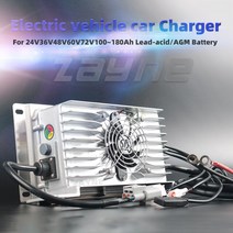 공장 직접 판매 방수 자동차 충전기 24V 36V 60V72V 골프 카트 선박 AGM 리드 산 성 배터리, 04 48V25Amp Charger_04 AU